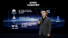 <strong>其手艺系统已具备强泛化、高精度取高不</strong>