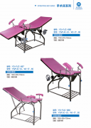 有较高的市场拥有率和口碑