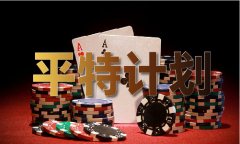 国对多国片面免签以来