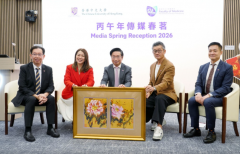 添加AI伦理教育、临床使用等