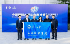 区位选择远比逃逐“名校”主要——地舆